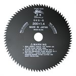 BRUSHCUTTER BLADE 80 TEETH 8"X1"